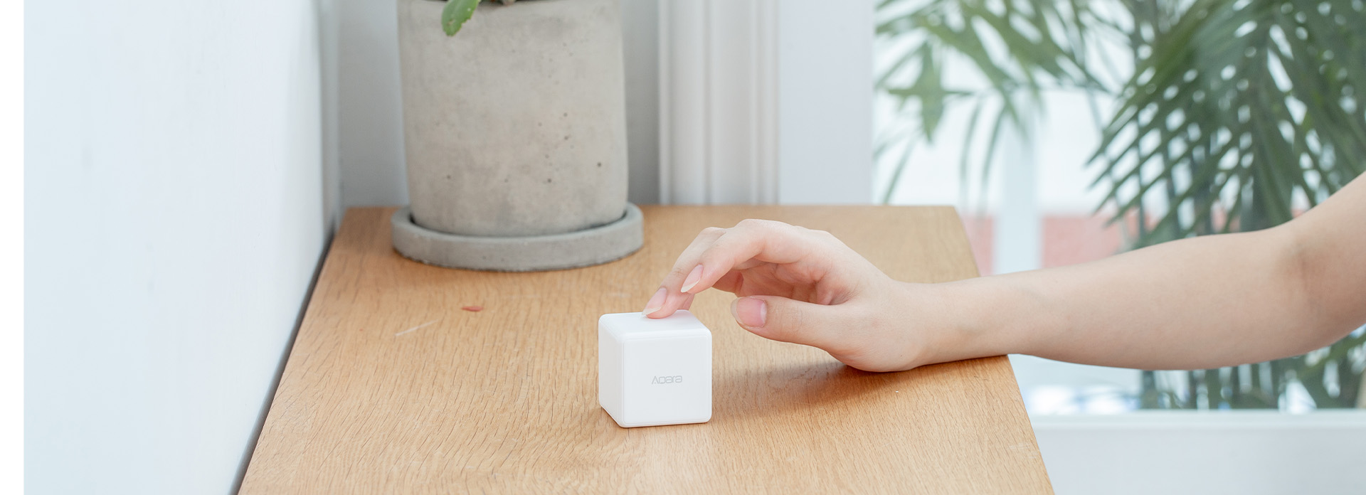 Aqara cube 